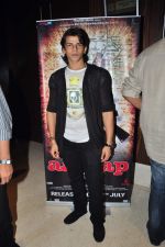 Amaan Khan at Aalaap film music launch in Mumbai on 2nd July 2012 (23).JPG
